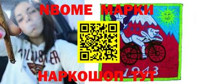 ALPHA PVP Донской