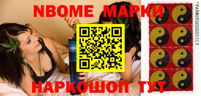 а пвп мука Жуковский