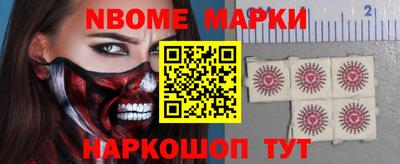прущие грибы Дубна