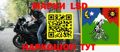 ALPHA PVP Донской