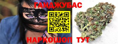 MESCALINE Донецк