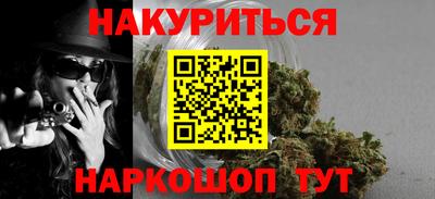 ALPHA PVP Донской