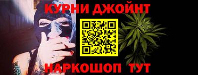 прущие грибы Дубна