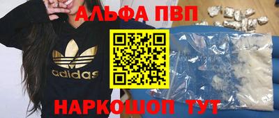 прущие грибы Дубна