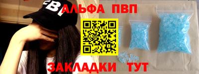 прущие грибы Дубна