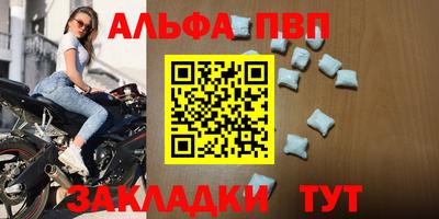 прущие грибы Дубна