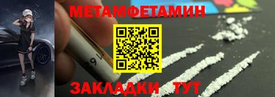 прущие грибы Дубна