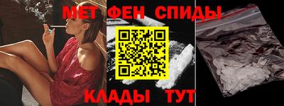 прущая мука Заволжье