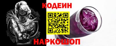 прущие грибы Дубна