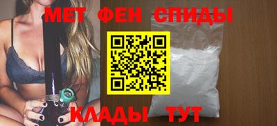 MESCALINE Донецк