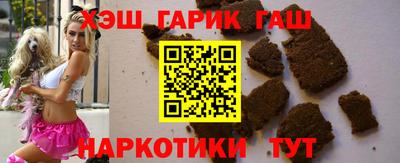 ALPHA PVP Донской