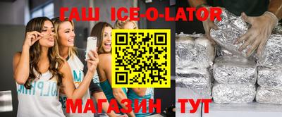 ALPHA PVP Донской