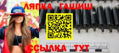 MESCALINE Донецк