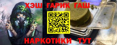 ALPHA PVP Донской