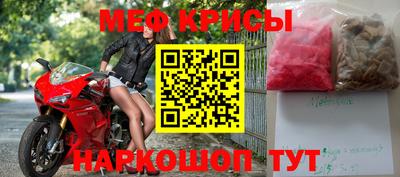 ALPHA PVP Донской