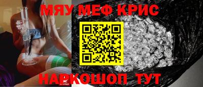 ALPHA PVP Донской