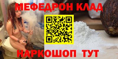 ALPHA PVP Донской