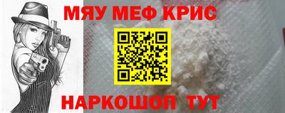 прущие грибы Дубна